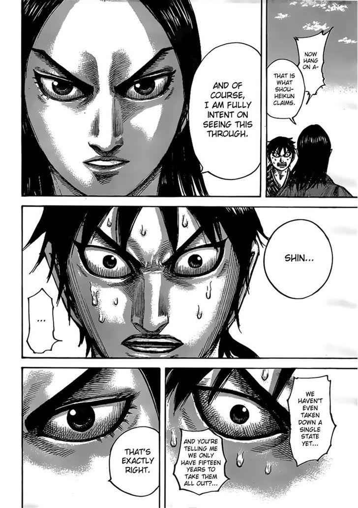 kingdom (E) Chapter 438 page 14
