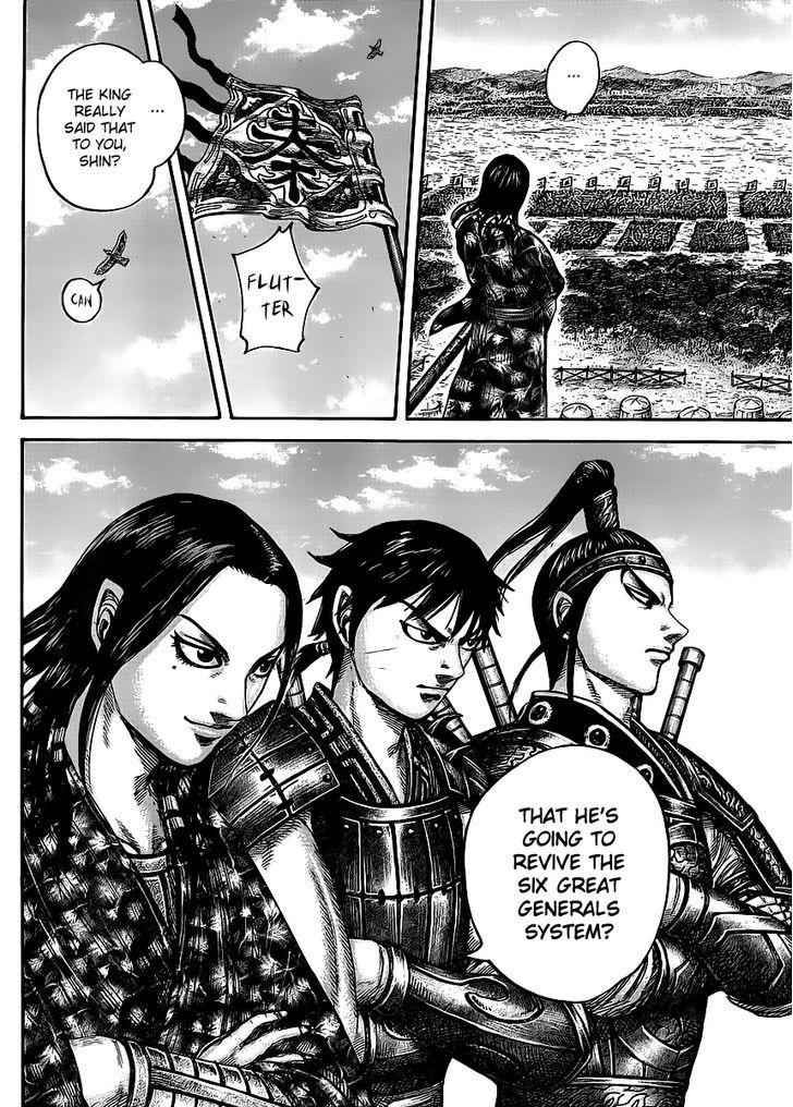 kingdom (E) Chapter 439 page 3