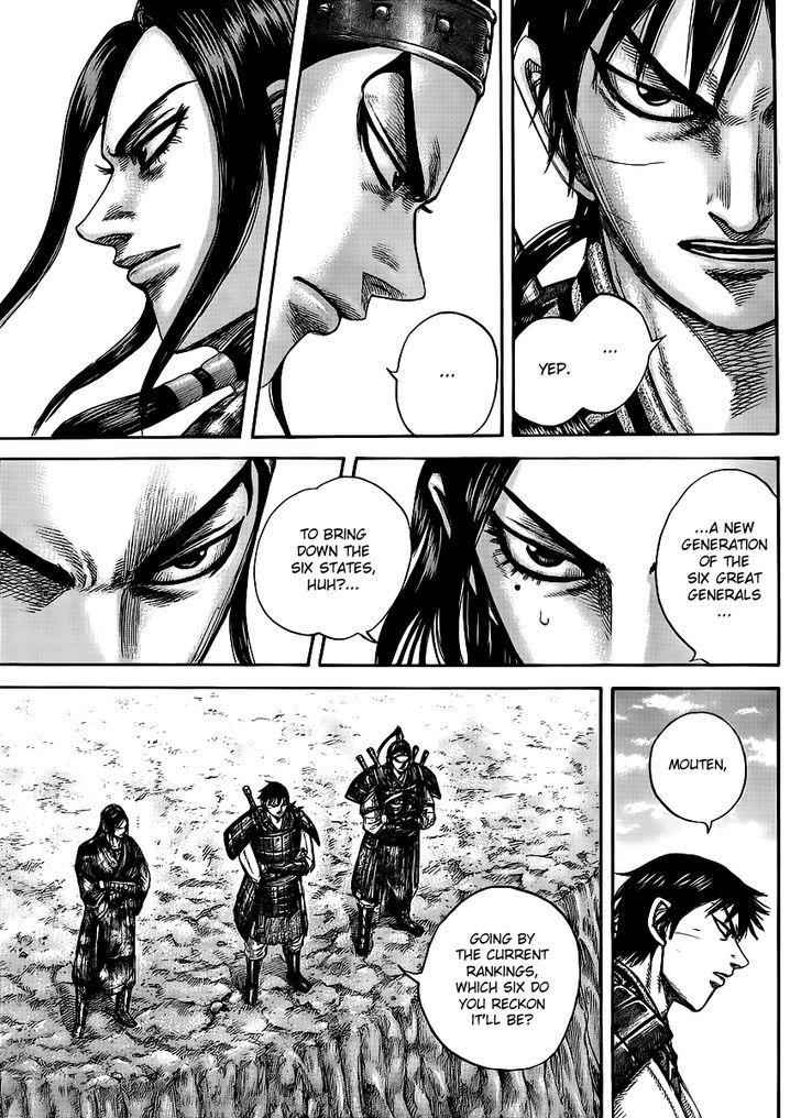 kingdom (E) Chapter 439 page 4