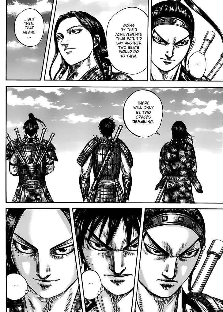 kingdom (E) Chapter 439 page 7