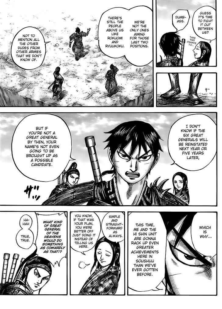 kingdom (E) Chapter 439 page 8