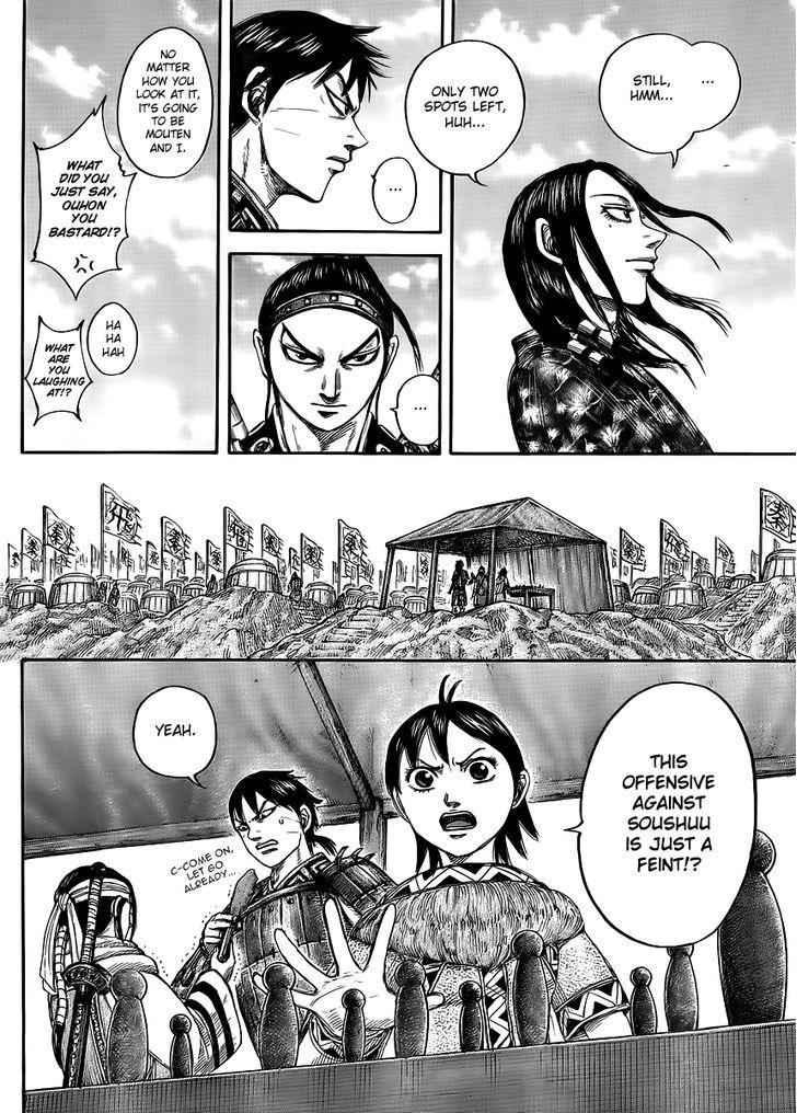 kingdom (E) Chapter 439 page 9