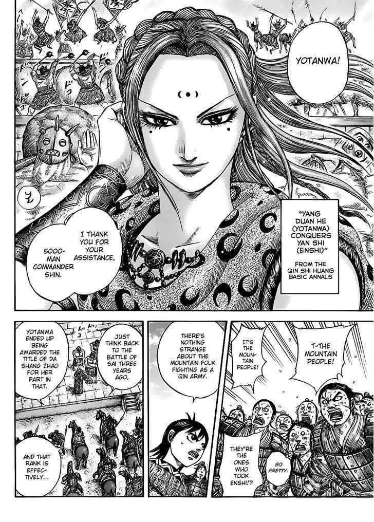 kingdom (E) Chapter 439 page 16