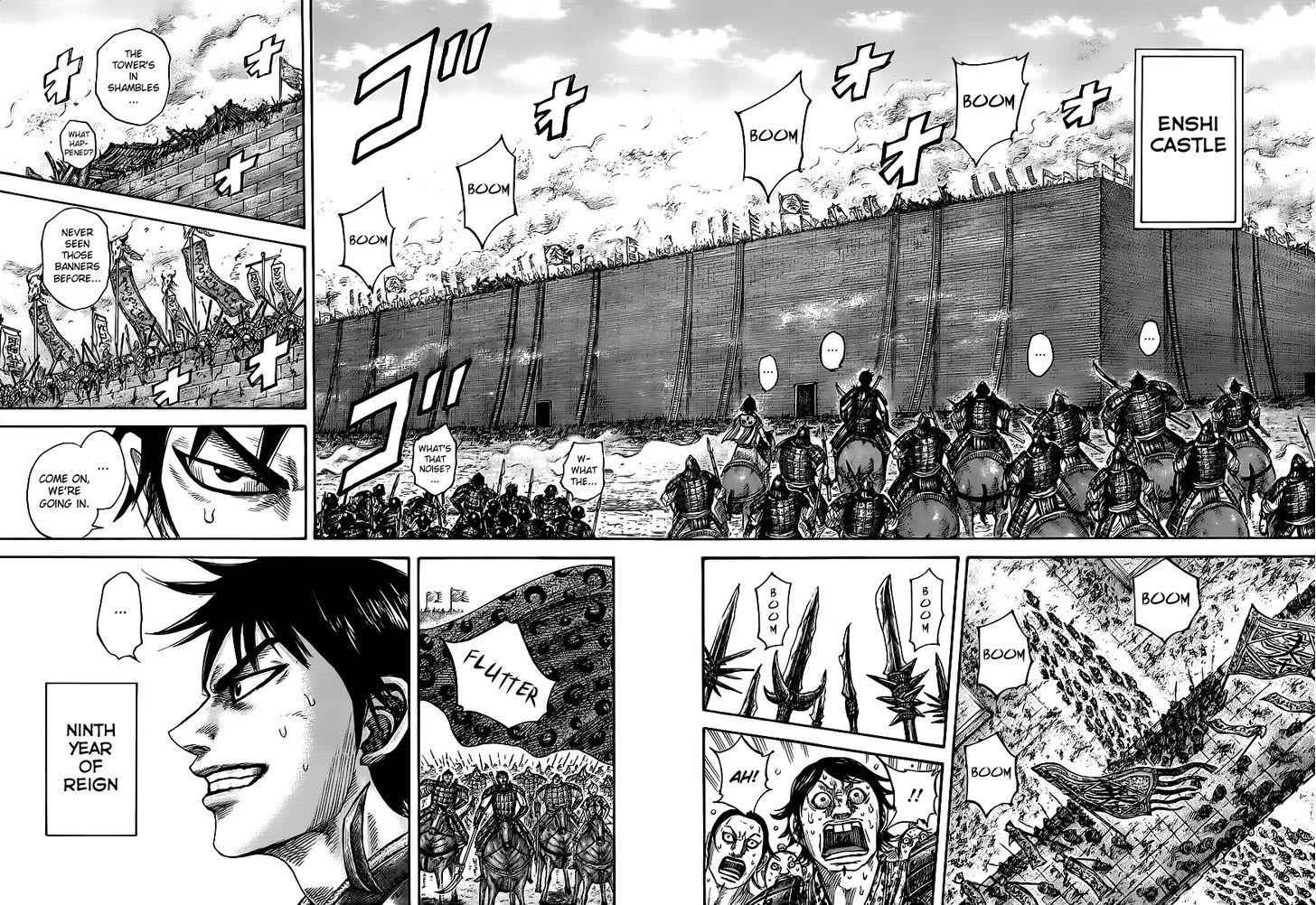 kingdom (E) Chapter 439 page 15