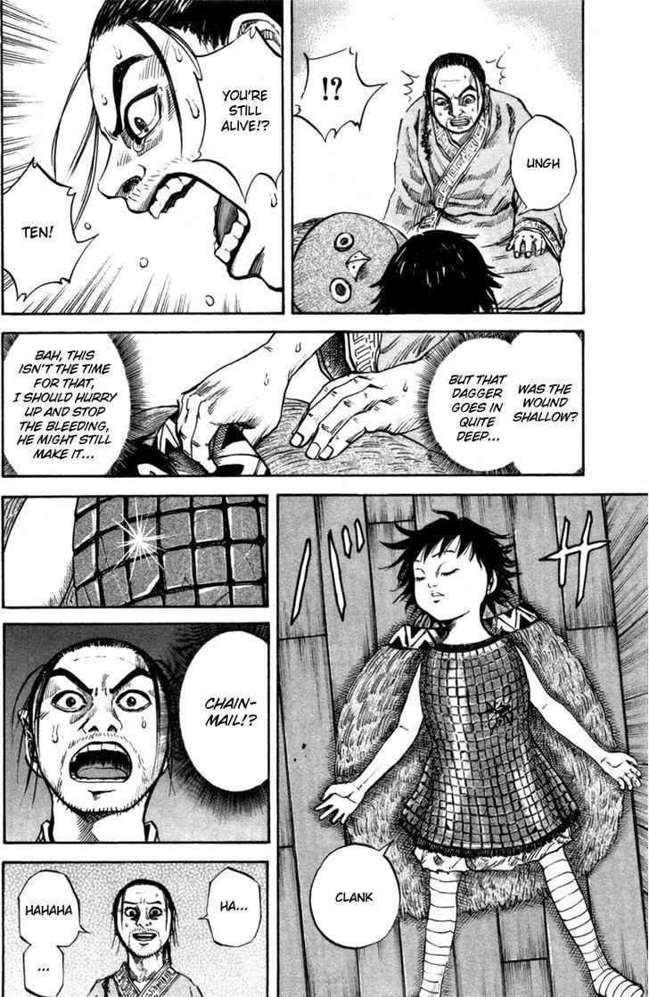 kingdom (E) Chapter 44 page 9