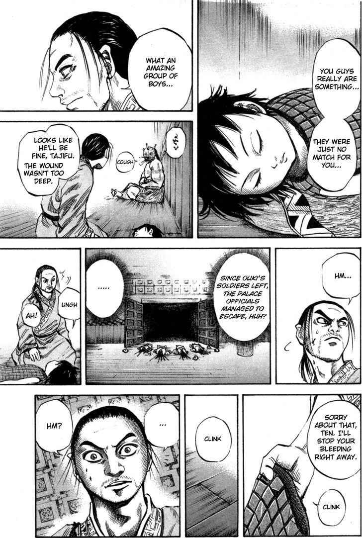 kingdom (E) Chapter 44 page 10