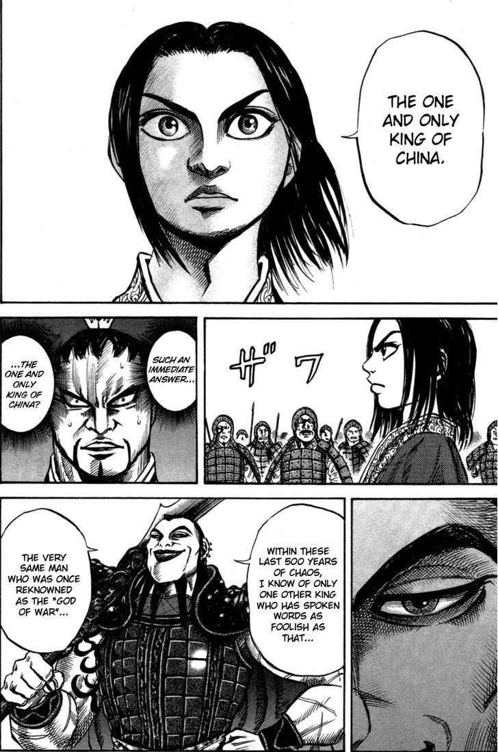 kingdom (E) Chapter 44 page 13