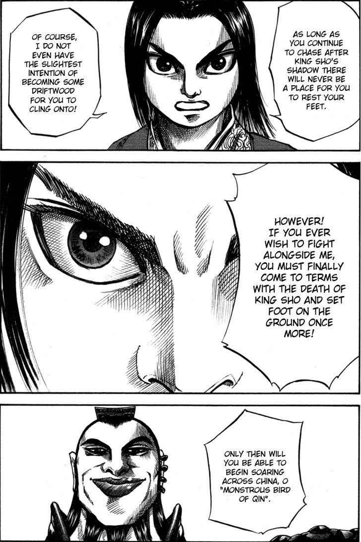 kingdom (E) Chapter 44 page 15