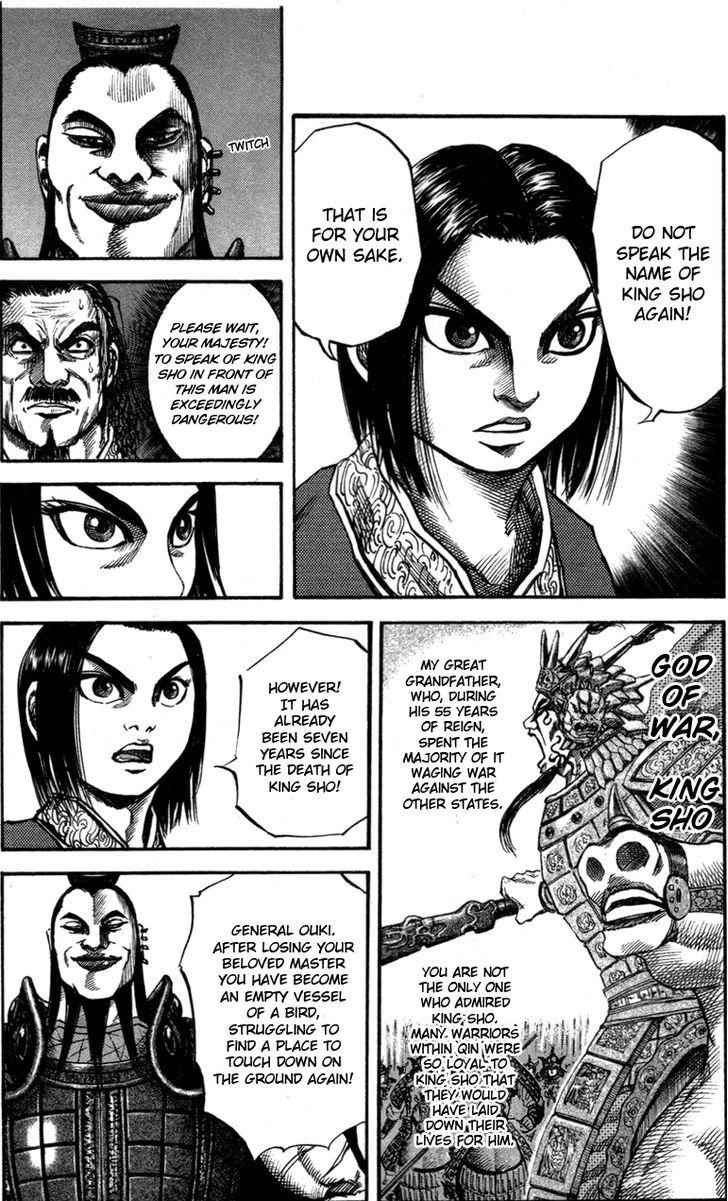kingdom (E) Chapter 44 page 14