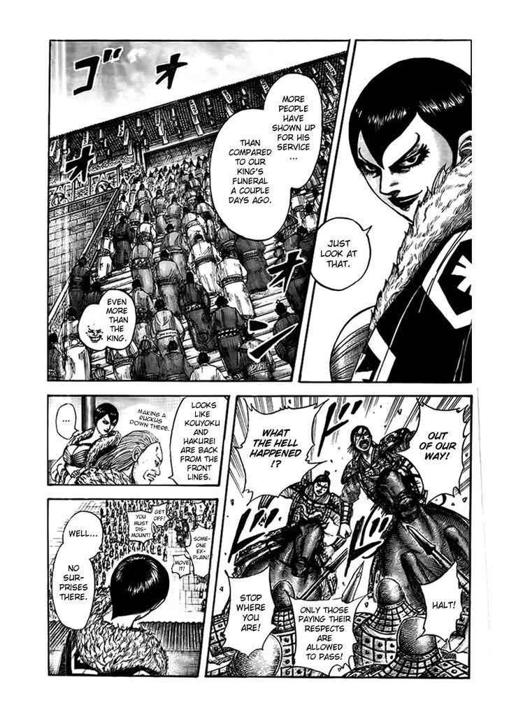 kingdom (E) Chapter 440 page 1