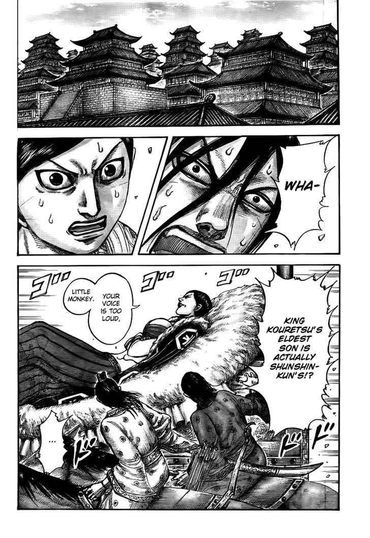 kingdom (E) Chapter 440 page 6