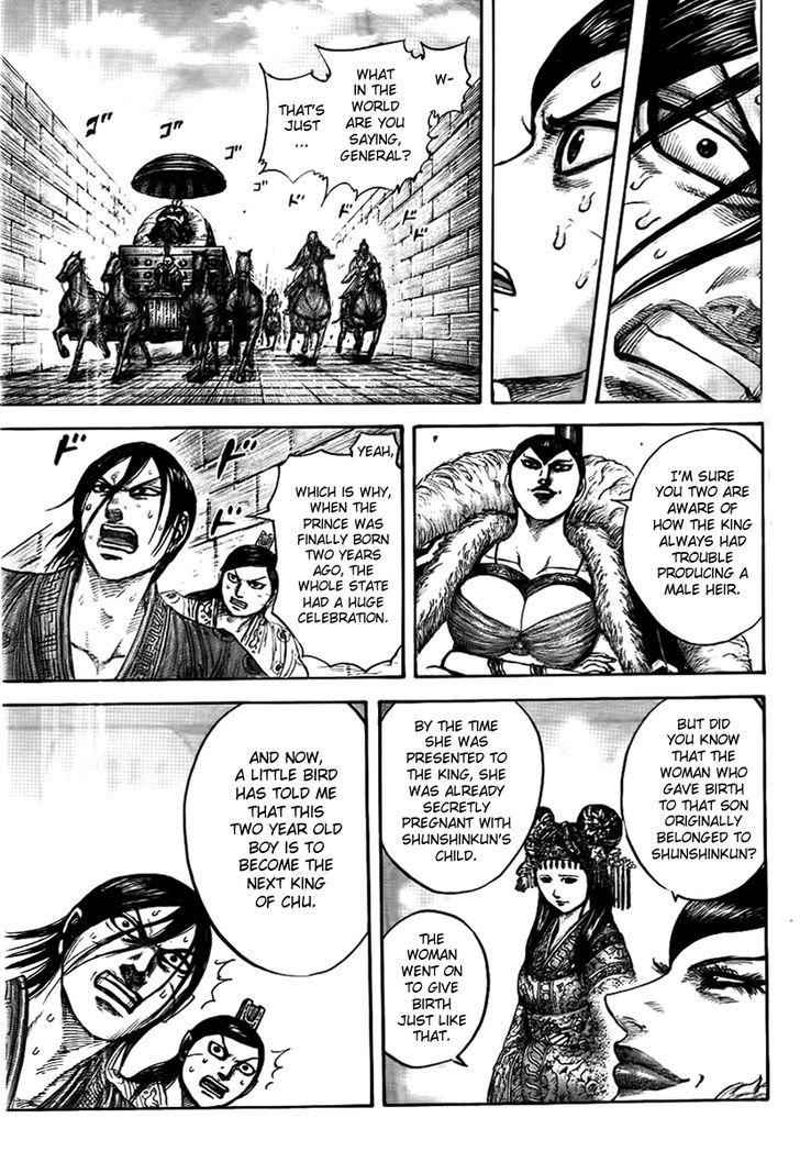 kingdom (E) Chapter 440 page 7