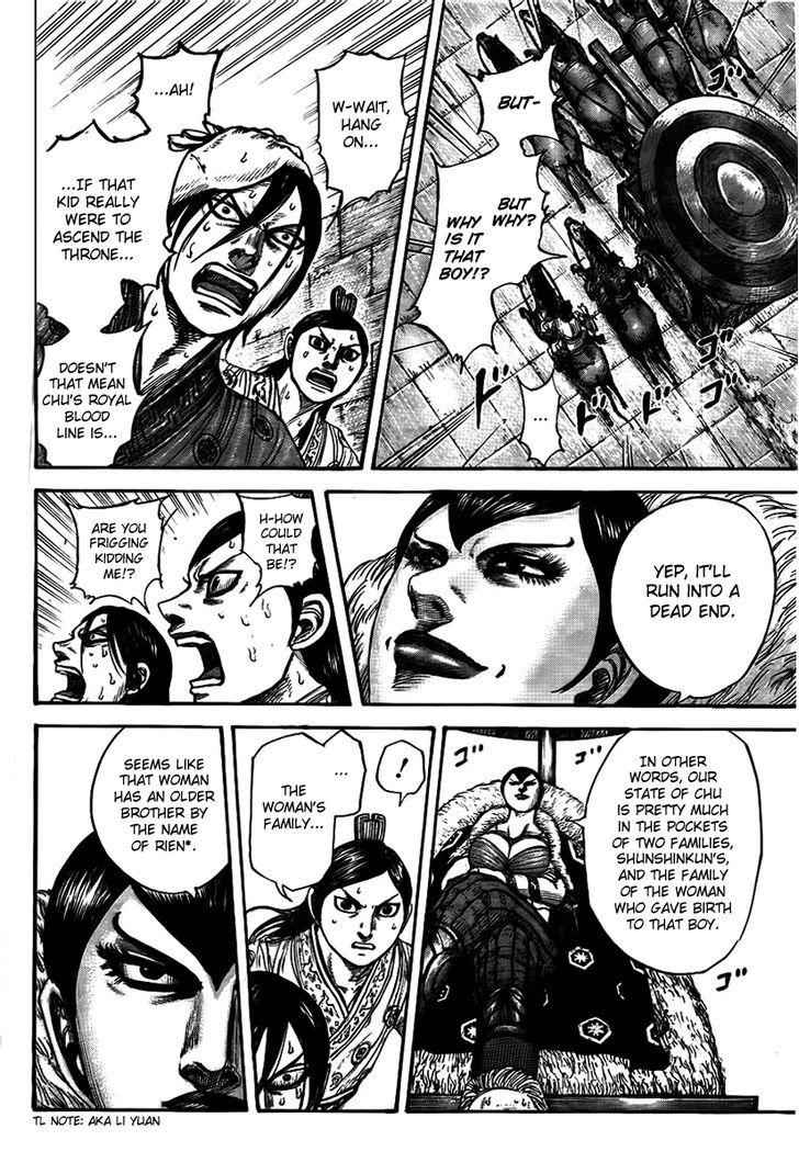kingdom (E) Chapter 440 page 8