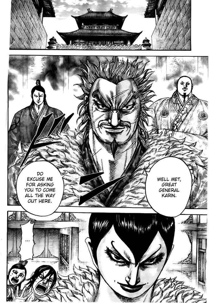 kingdom (E) Chapter 440 page 10