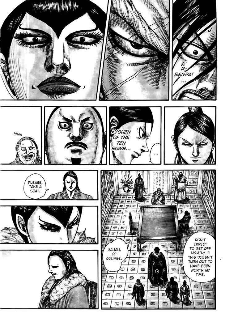 kingdom (E) Chapter 440 page 11