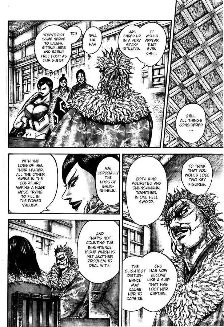 kingdom (E) Chapter 440 page 12