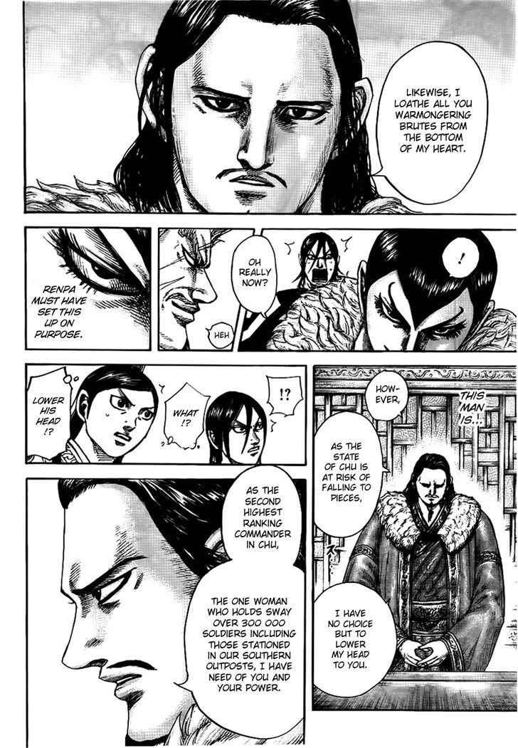 kingdom (E) Chapter 440 page 16