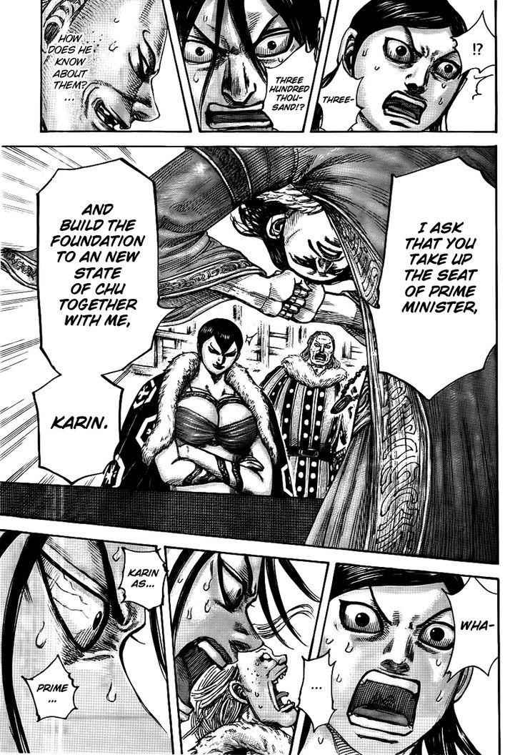 kingdom (E) Chapter 440 page 17