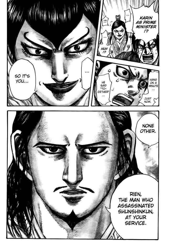 kingdom (E) Chapter 440 page 18