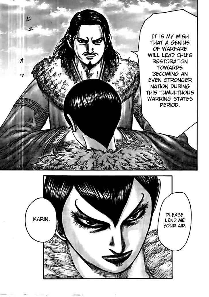 kingdom (E) Chapter 441 page 11