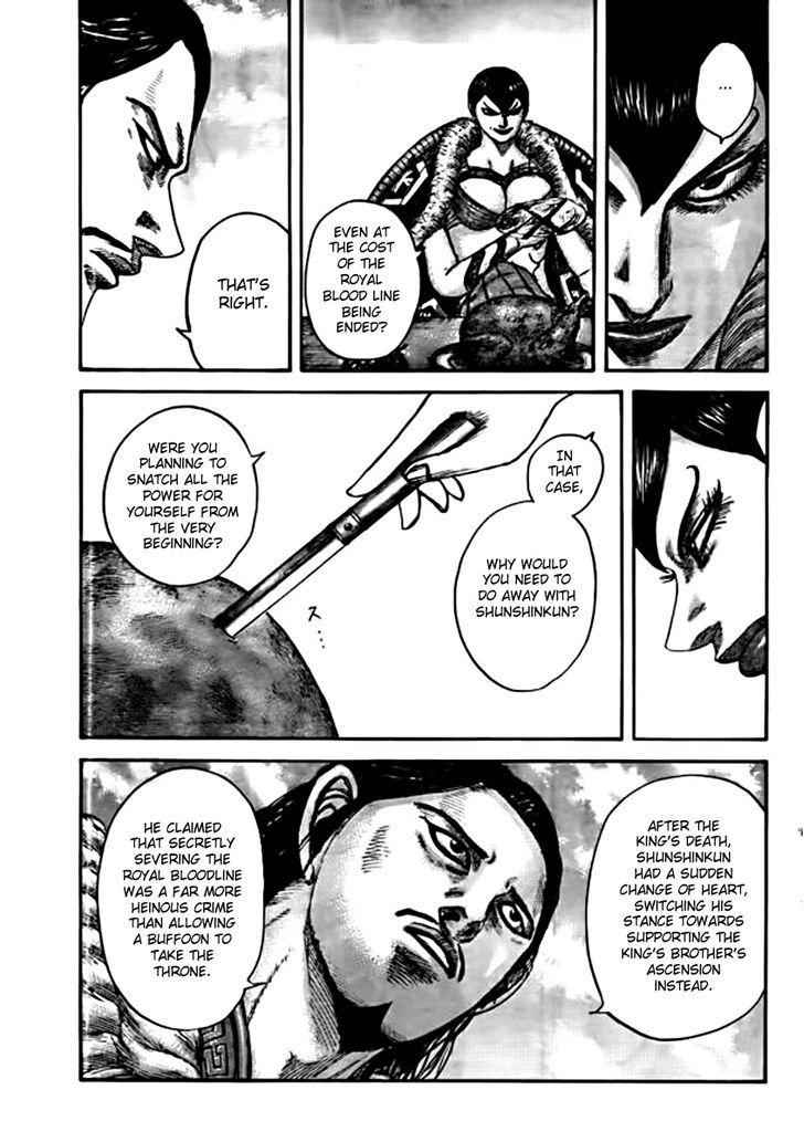 kingdom (E) Chapter 441 page 5