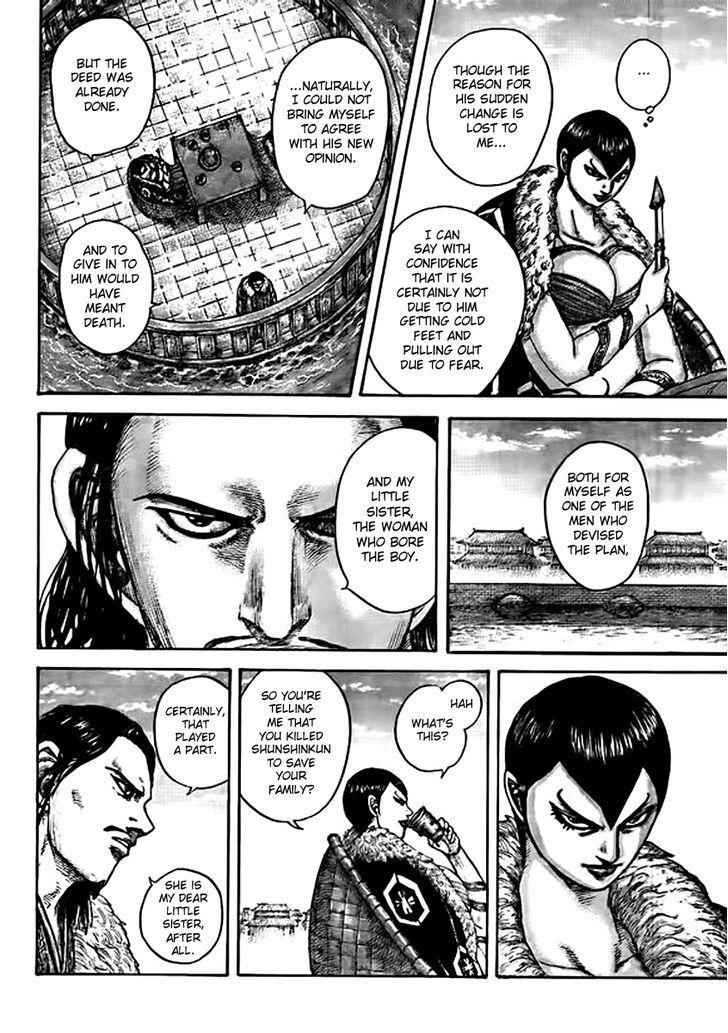 kingdom (E) Chapter 441 page 6
