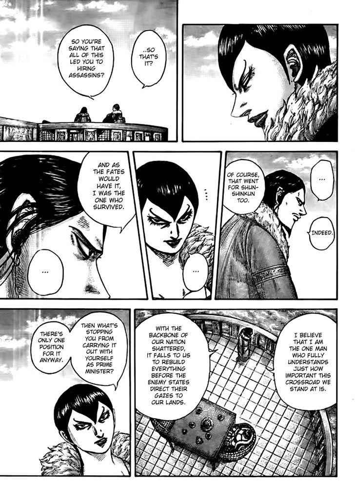 kingdom (E) Chapter 441 page 9