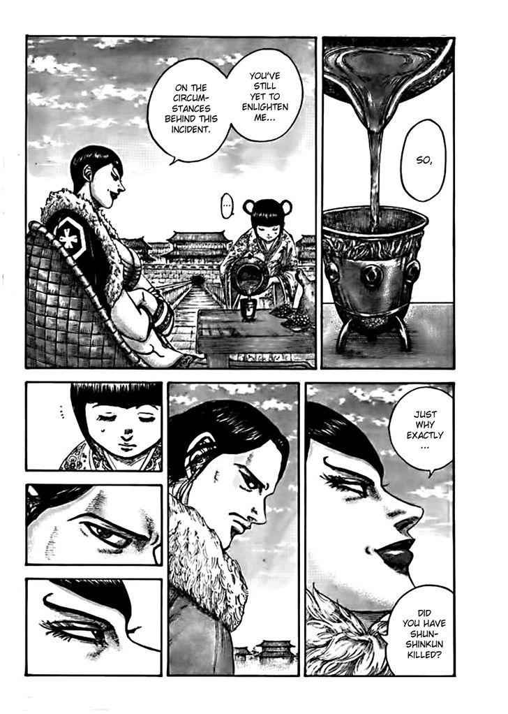 kingdom (E) Chapter 441 page 2