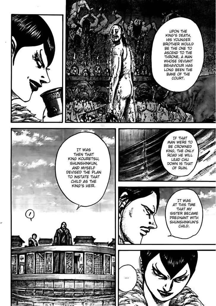kingdom (E) Chapter 441 page 4