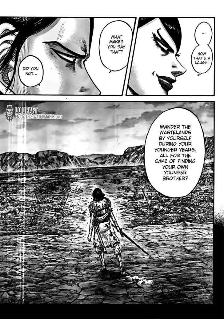 kingdom (E) Chapter 441 page 7