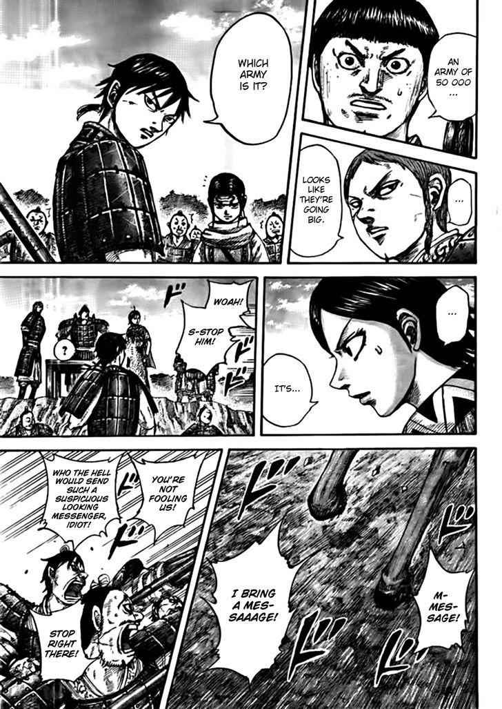 kingdom (E) Chapter 441 page 17