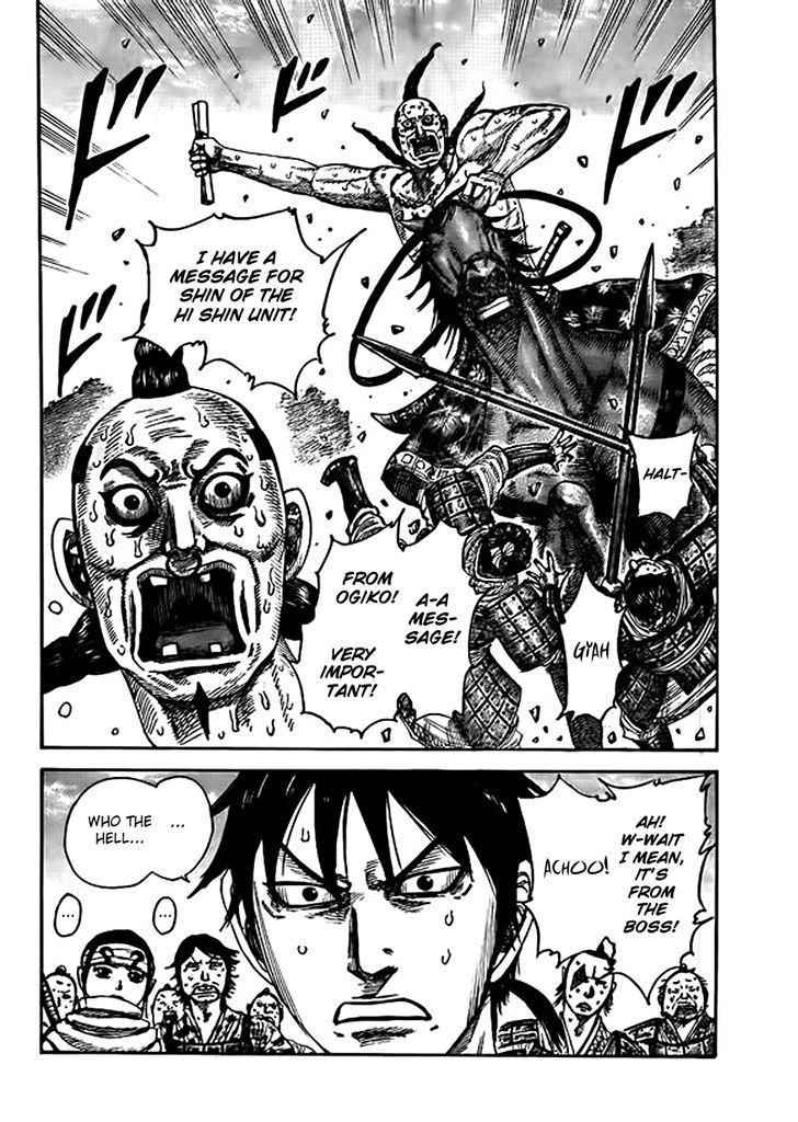 kingdom (E) Chapter 441 page 18