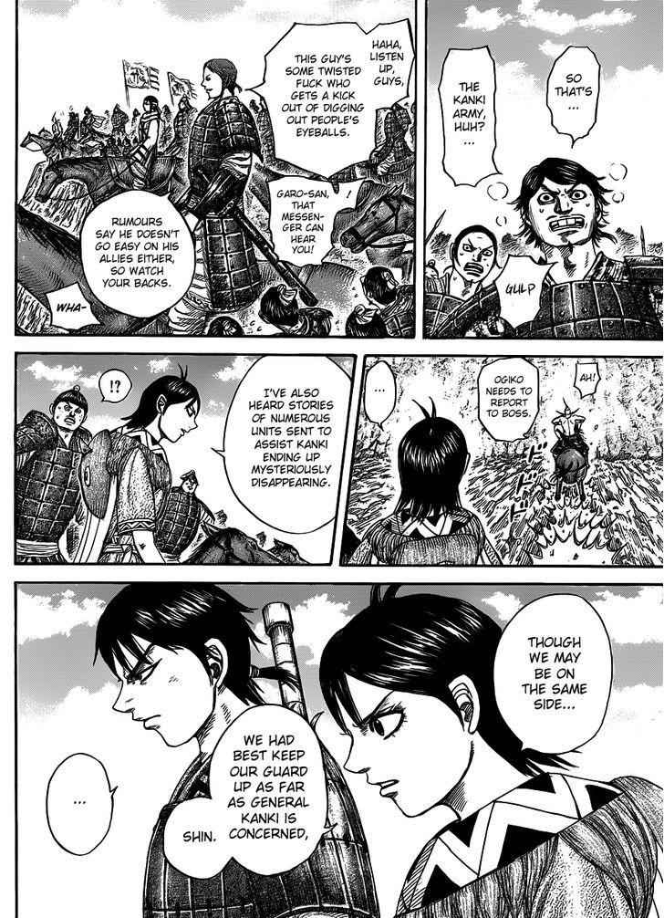 kingdom (E) Chapter 442 page 3