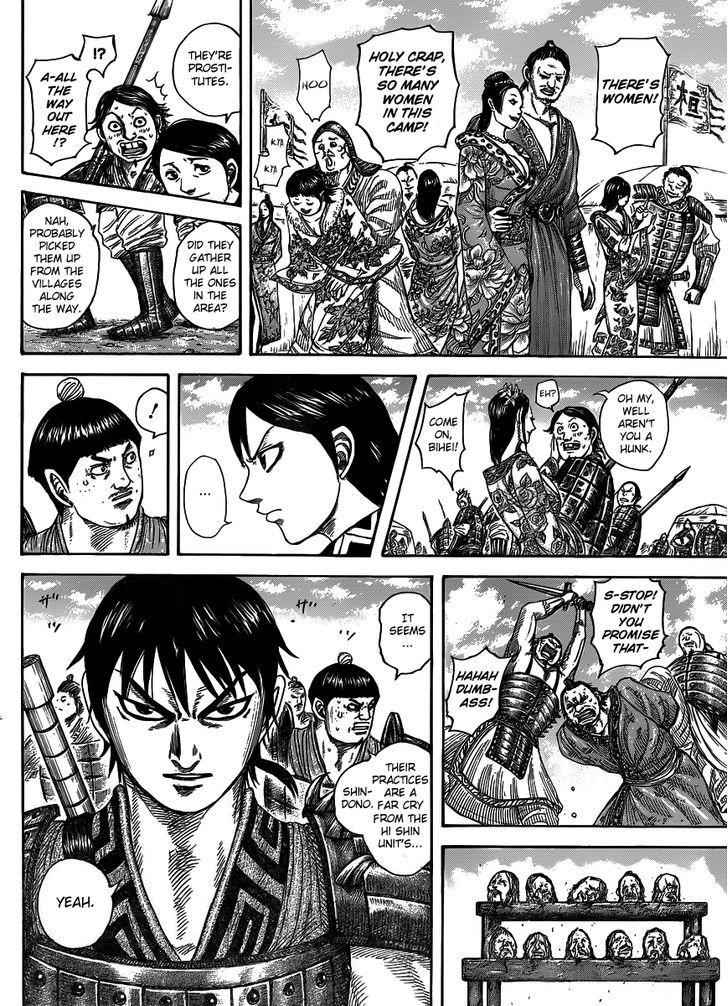 kingdom (E) Chapter 442 page 5