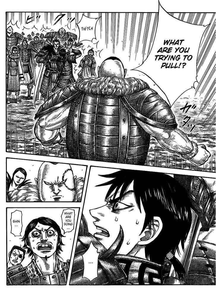kingdom (E) Chapter 442 page 11
