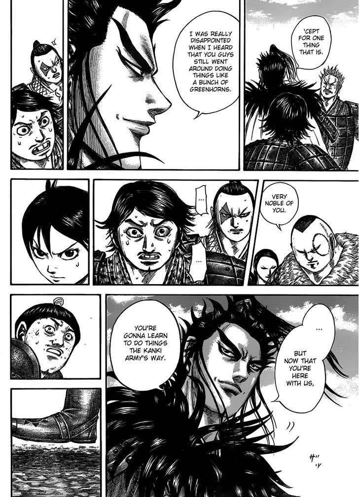 kingdom (E) Chapter 442 page 15