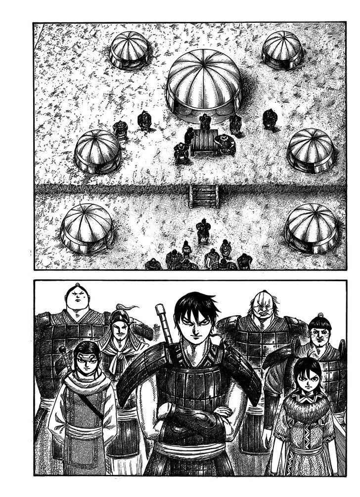kingdom (E) Chapter 442 page 6