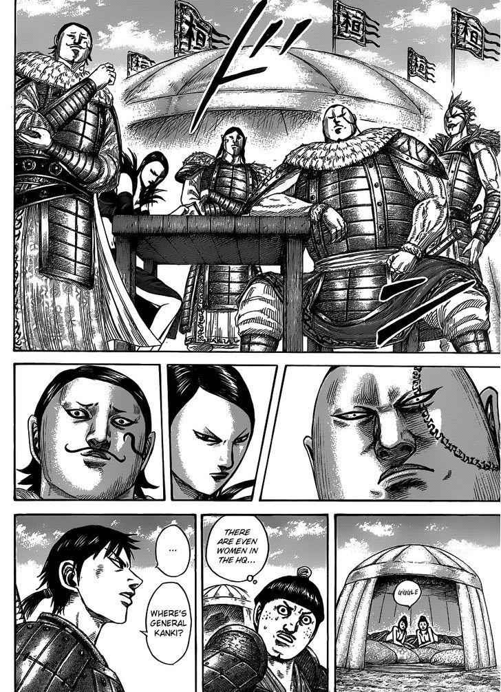 kingdom (E) Chapter 442 page 7