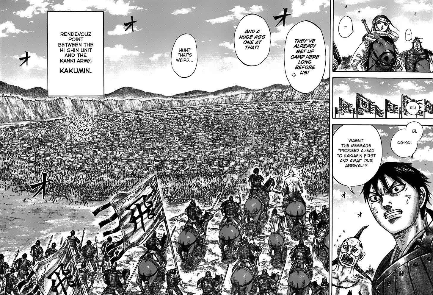 kingdom (E) Chapter 442 page 2