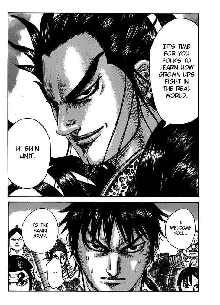 kingdom (E) Chapter 442 page 17