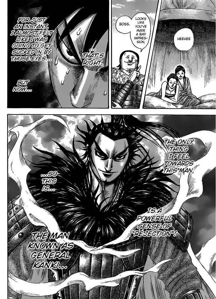 kingdom (E) Chapter 442 page 13