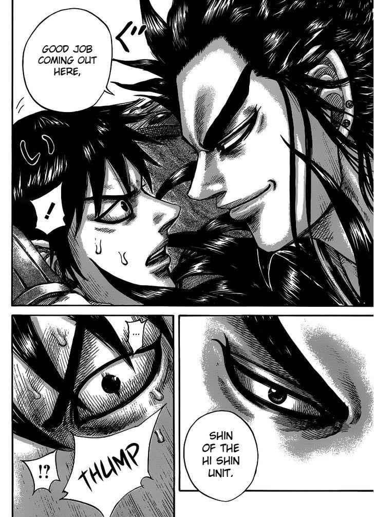 kingdom (E) Chapter 442 page 9