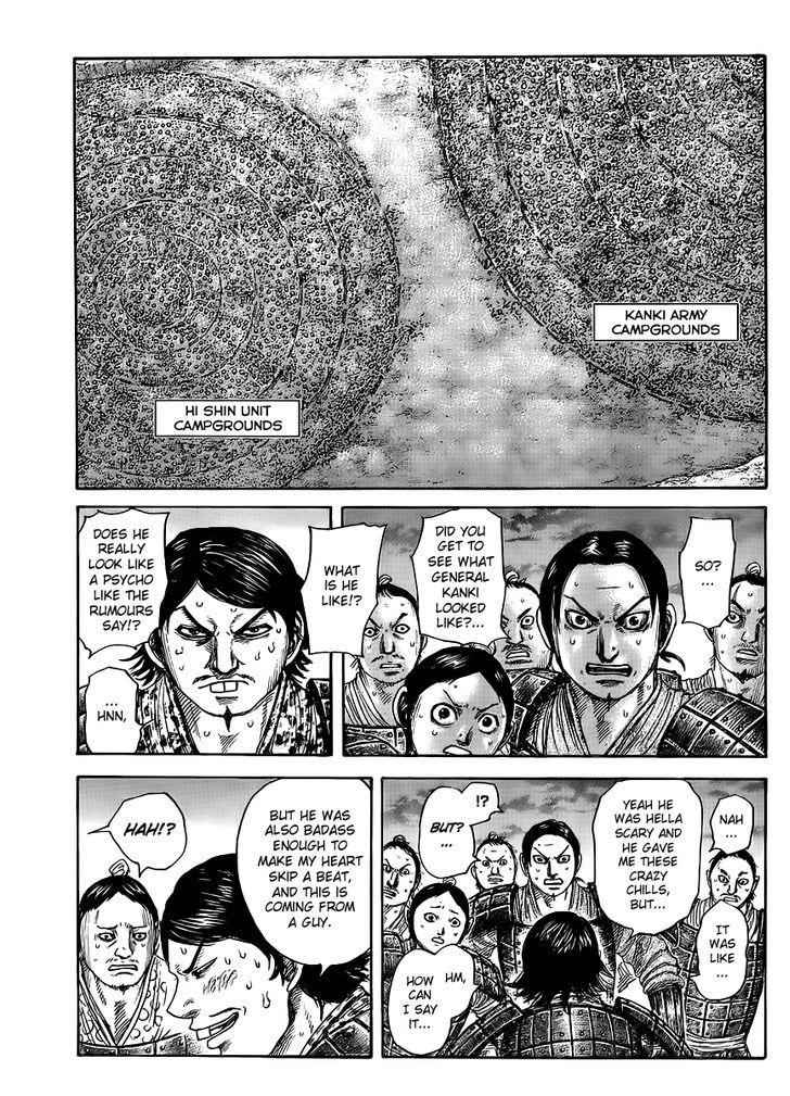 kingdom (E) Chapter 443 page 1