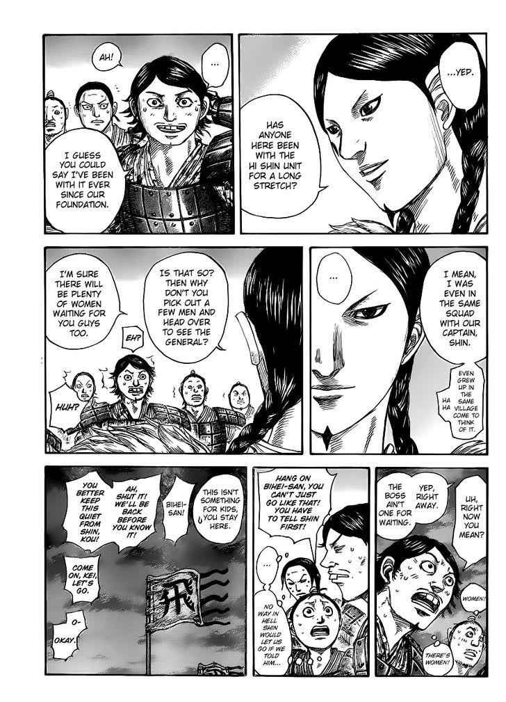 kingdom (E) Chapter 443 page 3