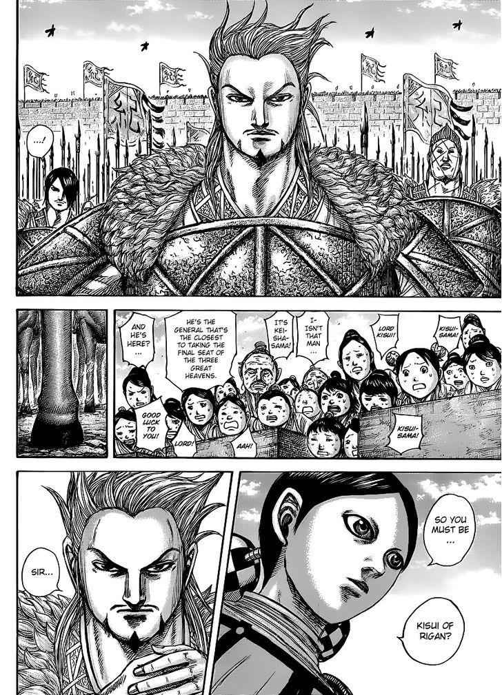 kingdom (E) Chapter 443 page 15