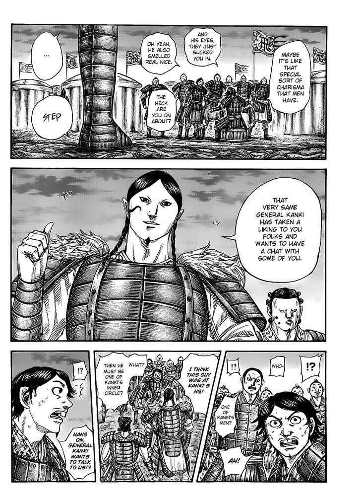 kingdom (E) Chapter 443 page 2