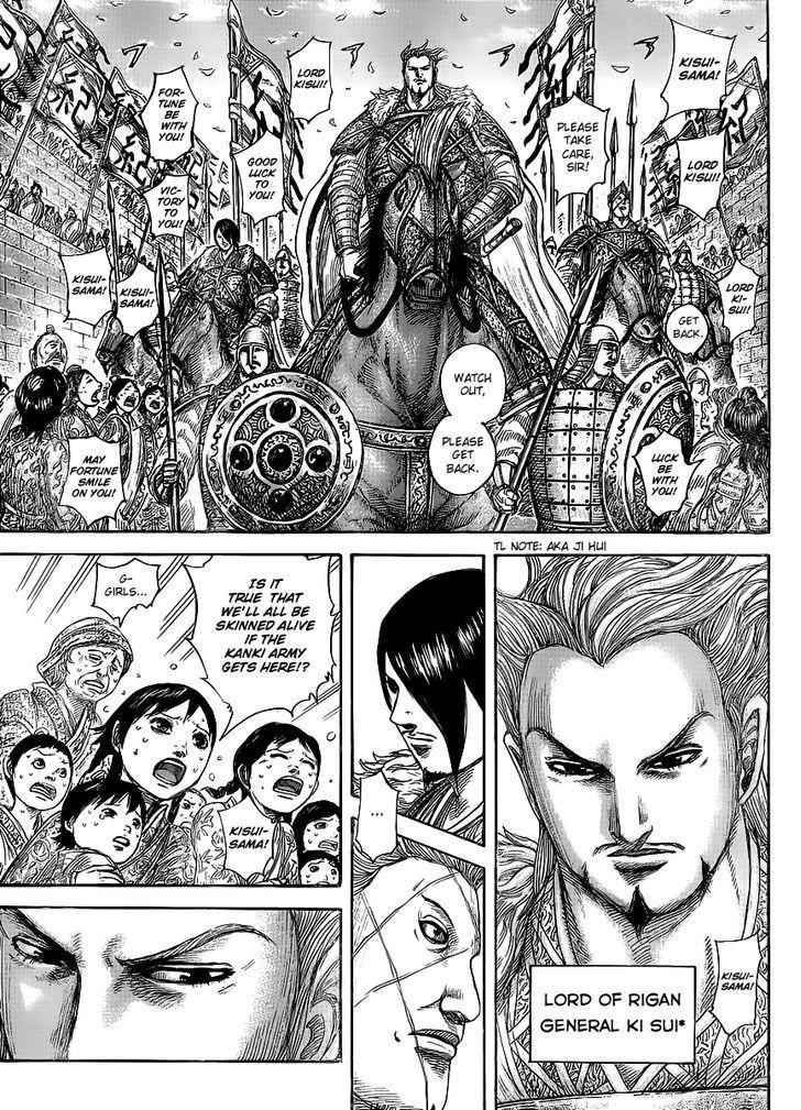 kingdom (E) Chapter 443 page 11