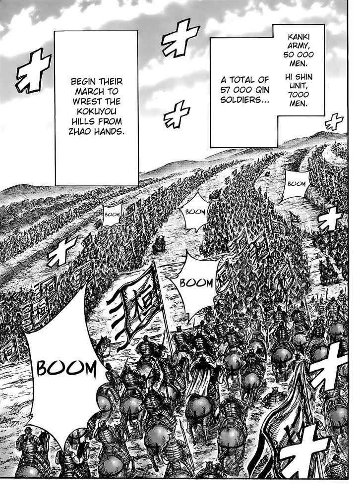kingdom (E) Chapter 443 page 9