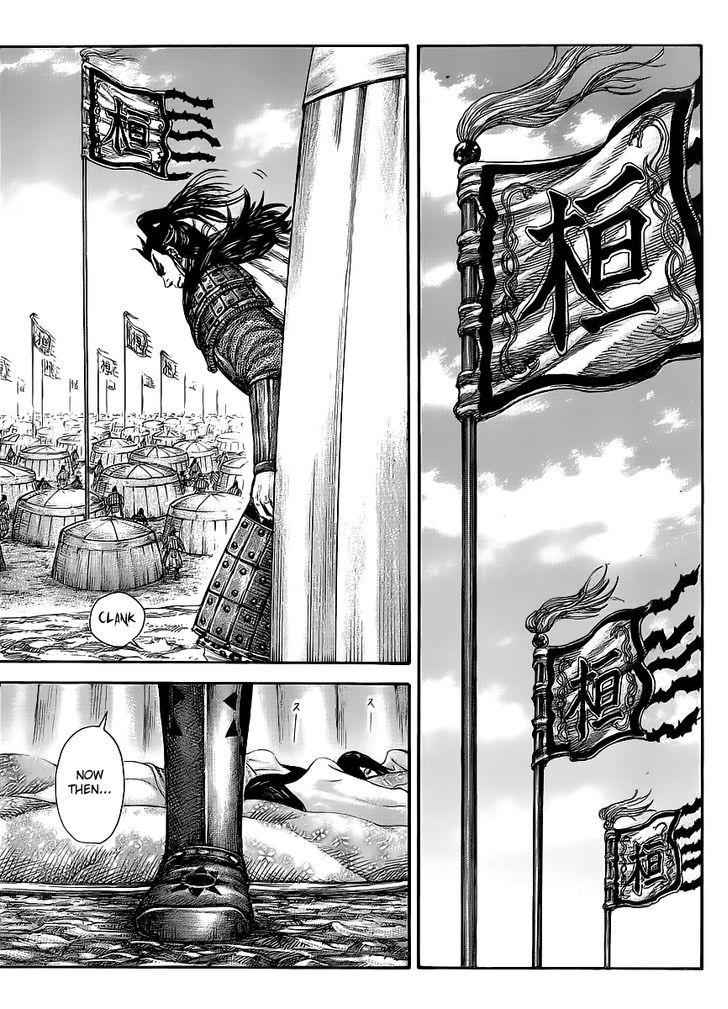 kingdom (E) Chapter 443 page 7