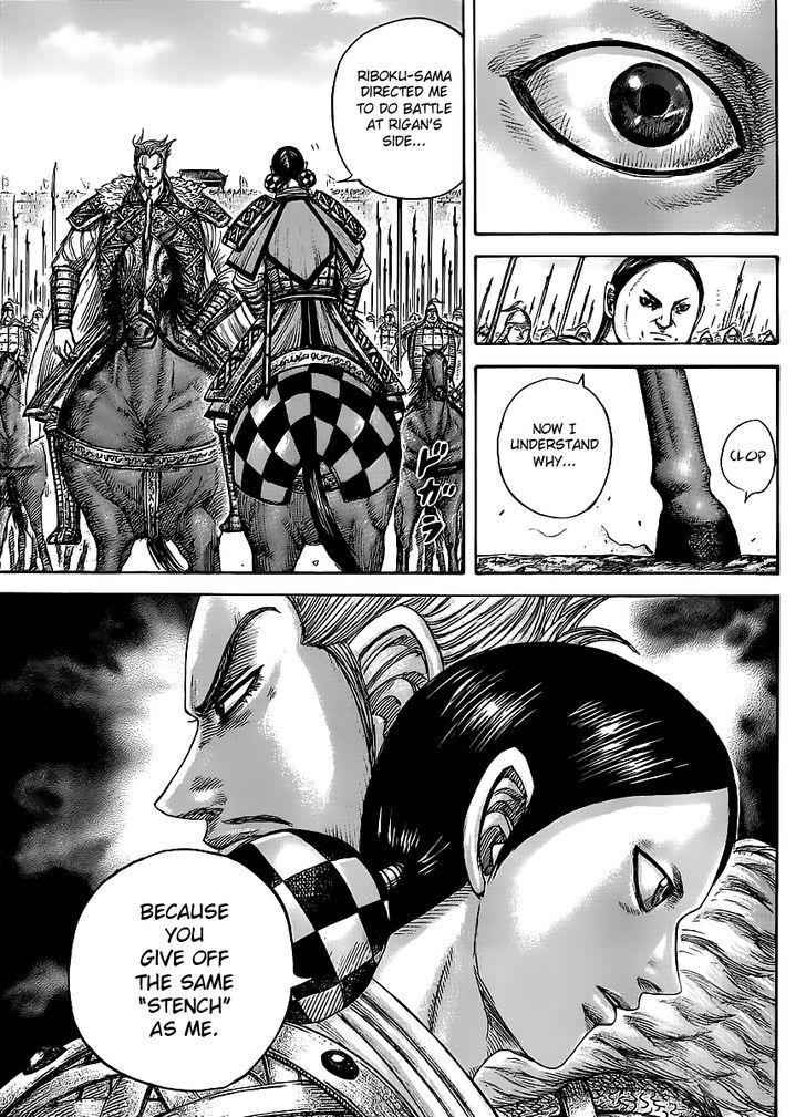 kingdom (E) Chapter 443 page 16